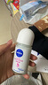 妮维雅（NIVEA）【孙颖莎同款】抑汗香体止汗露腋下干爽滚珠精华爽身走珠液50ml*2 实拍图
