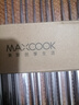 美厨（MAXCOOK）304不锈钢筷子 防滑不发霉家用酒店公筷餐具 加厚防烫耐摔筷套装 304不锈钢圆筷10双 MCPJ-GK10A 实拍图