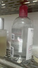 贝德玛（BIODERMA）舒妍洁肤液明星同款卸妆水粉水500ml护肤品敏肌 实拍图