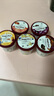 哈根达斯（Haagen-Dazs）葡萄朗姆酒口味冰淇淋 100ml/杯 雪糕 实拍图