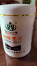 【顺丰冷运】新鲜蜂王浆500g正品原浆纯正天然青海农家蜂皇浆旗舰 【厂家直销】蜂王浆1瓶装 实拍图