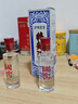 泸州老窖特曲60版工农牌 浓香型白酒 52度 230ml 单瓶装 实拍图