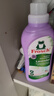 花王（KAO）衣物柔顺剂大容量940ml 香氛持久留香防皱去除静电衣服柔软剂 实拍图