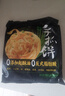 思念台湾风味香葱手抓饼900g10片 儿童早餐半成品食品早点 实拍图