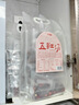 杞里香 五红汤料1kg 宁夏红枸杞新疆红枣红皮花生红豆五红汤 原材料 哺乳产后月子餐补女性气五红粥原料 实拍图