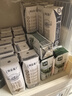 蒙牛特仑苏纯牛奶250ml*16盒 3.6g乳蛋白 送礼盒装 整箱牛奶 实拍图