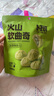 卜珂零点 火山软曲奇饼干 90g 抹茶夹心 小吃休闲食品网红零食下午茶糕点 实拍图