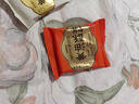 三关六码头董生阳黄油酥饼糕点手工点心特产非遗技艺酥皮奶香零食小吃 【尝鲜装】180g*1盒180g 实拍图