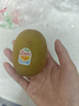 佳沛（zespri）新西兰  阳光金奇异果10粒礼盒巨大果单果约144-175g 水果 猕猴桃 实拍图