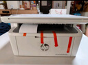 惠普（HP）30w 232dwc 136升级1188无线黑白激光打印机家用办公复印扫描多功能一体机 Mini M30w 官配（三合一+无线）体积更小 实拍图