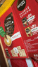 雀巢（Nestle）咖啡1+2原味低糖*速溶三合一冲调饮品30条450g线条小狗同款 实拍图