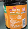 海天 老抽酱油【0添加调味品 酿造酱油】1.9L  草菇系列 红烧炖肉用 实拍图