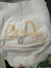 好奇（Huggies）软萌星人柯基裤拉拉裤XXL26片(15kg以上)加大号婴儿尿不湿 实拍图