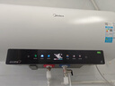 美的（Midea）阻垢免清洗电热水器60升家用3300W变频速热镁棒免更换以旧换新国家补贴20%热水器F6033-JE7Pro(HE) 实拍图