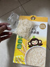 小皮（Little Freddie）婴幼儿碎碎面原味175g 婴儿辅食面条儿童宝宝面条辅食6-12个月 实拍图