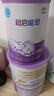 雀巢（Nestle）超启能恩1段婴幼儿乳蛋白部分水解配方奶粉0-12个月适用380g 实拍图