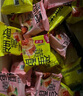 味滋源蛋黄酥礼盒1100g/20枚 雪媚娘蛋糕零食下午茶伴手礼 节日团购送 实拍图