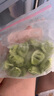 三全儿童水饺 猪肉嫩青菜300g*2盒84只 果蔬和面速冻饺子儿童早餐 实拍图