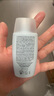 怡思丁（ISDIN）儿童防晒霜隔离50ml SPF50进口宝宝防晒乳高倍户外运动面部敏感肌 实拍图