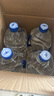 武夷山 饮用天然矿泉水4.5L*4桶 整箱泡茶水生活用水饮用水 实拍图