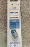 飞利浦（PHILIPS）电动牙刷头 牙龈敏感适用 3支装HX9033 适配钻石3/5/7/9/AI系列HX51系列 实拍图