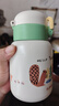 苏泊尔（SUPOR）儿童保温杯学生水杯大宝宝学饮杯便捷水壶吸管杯背包 KCV50CL20 实拍图