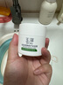 玉泽（Dr.Yu）皮肤屏障修护专研保湿霜（第二代）10g 实拍图