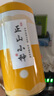 山间饮茗 2025新茶小种红茶茶叶浓香型武夷桐木散装罐装送礼袋 品质正山小种250g*1罐 实拍图