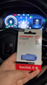 闪迪（SanDisk）64GB USB3.2 U盘 CZ550紫色 安全加密 数据恢复 学习电脑办公投标 小巧便携 车载 大容量优盘 实拍图