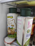 碧欧奇有机儿童辅食用油310ml (核桃油+亚麻籽油+紫苏籽油)滴管控量 实拍图