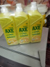 斧头牌（AXE）柠檬护肤洗洁精1.18kg*3瓶7.08斤家庭装 可洗果蔬不伤手 实拍图