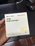 CANDYSIGN制糖工厂硬糖35W氮化镓充电器适用iPad苹果iPhone15华为OPPO安卓pd快充Type-C充电头vivo 实拍图
