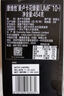 康维他（Comvita）麦卢卡蜂蜜10+454g新西兰进口节日礼品送父母长辈生日礼物老批次 实拍图