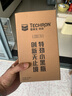 雪佛龙（Chevron）特劲TCP汽油添加剂 355毫升2瓶 燃油宝除积碳 原液进口汽车清洁剂 实拍图