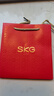 SKG颈椎按摩器G5颈部肩颈按摩仪U型枕脉冲揉捏护颈仪脖子牵引器热敷 生日礼物实用送男女友父母亲老师 【新品爆卖30万+】升级限定礼盒装 实拍图