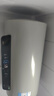 美的（Midea）国家补贴20%终身免换镁棒60升2500W一级能效40倍耐用加热管家用电热水器F6025-JE4(HE) 实拍图