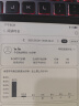 汉王（Hanvon）Clear6英寸电子书阅读器 墨水屏电纸书平板 智能阅读本电子纸 看书学习便携阅读 冰山灰 实拍图