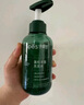 Spes诗裴丝无硅油丰盈蓬松洗发水300ml 洗发水男士 女士控油 洗发露 实拍图