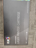 彩格适用兄弟7360粉盒brother MFC-7360激光打印机墨盒硒鼓一体机碳粉墨粉粉仓 实拍图