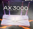 普联（TP-LINK） 大道AX3000满血WiFi6千兆无线路由器 5G双频穿墙 Mesh 3000M无线速率 信号增强 支持易展 XDR3010 实拍图