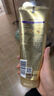 潘婷3分钟奇迹护发素40ml-买【回购券】送尝鲜装 实拍图