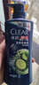 清扬（CLEAR）男士劲能瓶头皮劲活专研控油蓬松型洗发水570g限定款 实拍图