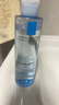理肤泉B5蓝水200ml*2支套装积雪草补水保湿修护舒缓护肤品生日礼物 实拍图