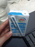 伊利纯牛奶整箱250ml*16盒 全脂牛奶 礼盒装 实拍图