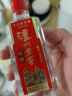泸州老窖特曲 浓香型白酒52度100ml*2瓶 品鉴小酒礼盒 （非卖品） 实拍图