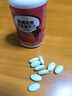 活力达氨糖软骨素钙片120片成人中老年人补钙增加骨密度软骨素关节钙片 实拍图