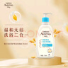 艾惟诺（Aveeno）艾维诺儿童沐浴露洗发水二合一婴儿洗发水宝宝沐浴乳燕麦354ml 实拍图