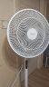 美的（Midea）【飓风节能】七叶柔风立式电风扇/家用轻音落地扇/台式小型风扇/大风力遥控定时摇头风扇SAH35BSJ 实拍图