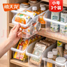 禧天龙保鲜盒冰箱收纳盒抽屉式冷藏果蔬收纳盒冷冻食材抽屉盒小号3个 实拍图