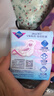 薇尔医护级卫生巾日用V感防漏240*40片 超薄姨妈巾京东自营官方旗舰 实拍图